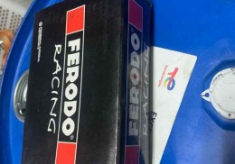 Pastillas ferodo ds2500