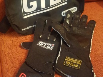 Guantes de competición 