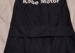 Se vende mono omp  talla 54 copa kobe excelente estado