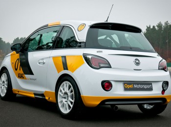 Opel adam r2 cup