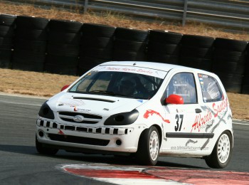 Getz gasolina  y remolque 