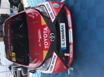 Se vende toyota aygo de la copa