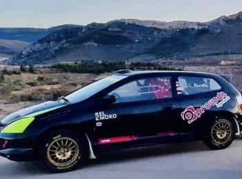 Vendo o cambio type r