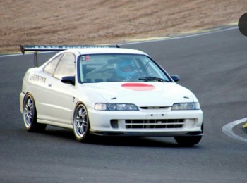 Honda integra