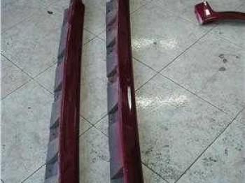 Taloneras laterales peugeot 106 sport