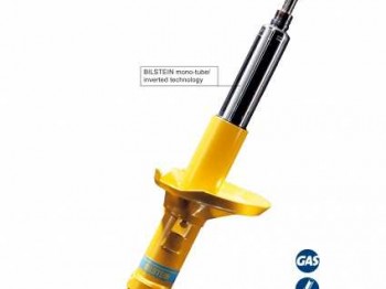 Suspension bilstein   eibach seat ibiza
