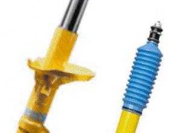 Vendo amortiguadores bilstein sprint para seat ibiza 110.   