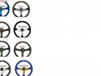 Vendo volantes omp corsica nuevos competicion sin estrenar, 