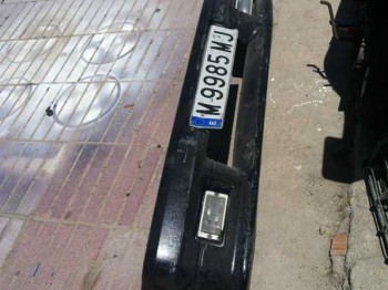 Defensa paragolpes parachoques citroen ax gt