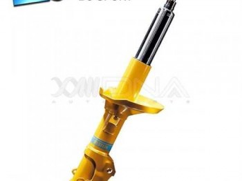 Vendo suspension bilstein b6 para seat
