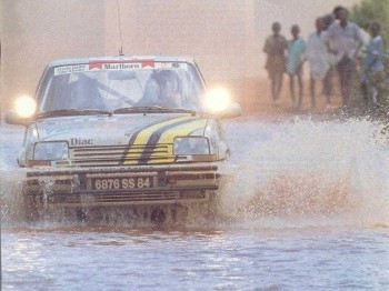 Material gr a gt turbo