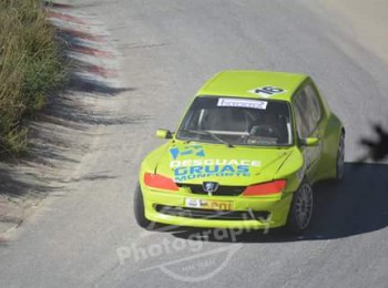 Carroceria 205 maxi 1.90cm ancho