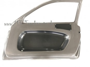 Puertas de carbono bmw e46 coupe nuevas (mk-trackparts.de)