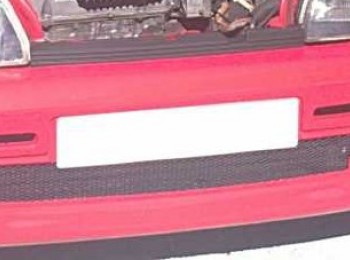 Busco defensa abarth fiat cinquecento 