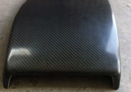 Entrada y salida de aire